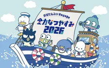「はぴだんぶい」“夏休み”期間限定イベント開催　特別ステージ＆限定グッズ＆体験型イベントなど続々