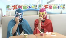 18歳差“仮面夫婦”のプライベートが丸裸に　有名人夫婦が『ヒルナンデス！』新企画に登場