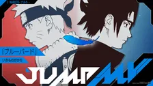 『NARUTO』×いきものがかり、コラボMV公開へ　「ホタルノヒカリ」「ブルーバード」2曲2週連続