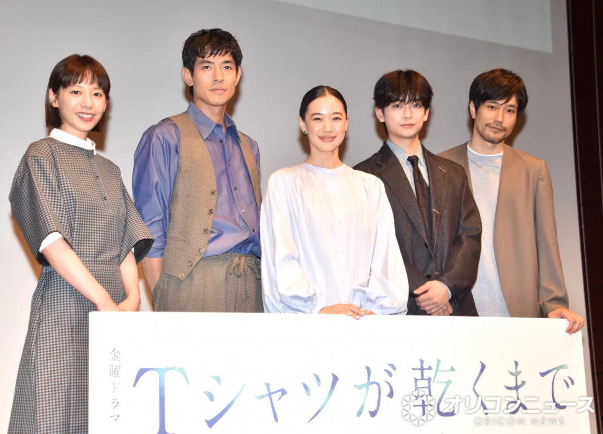 松山ケンイチ＆夏帆、異例の途中退席　中島歩「こんなのあり？」　『Tシャツが乾くまで』ネタバレ回避のため