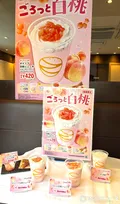 ゼッテリア、7・22から期間限定で「白桃フェア」を開催！旬の果肉感を味わうパフェシェーキなど4品が登場