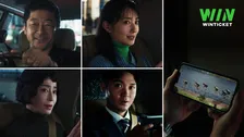 宮沢りえ＆磯村勇斗＆波瑠、豪華俳優陣が浅野忠信タクシーに乗車　全9篇のオムニバス会話劇を展開