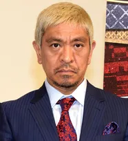 松本人志『DOWNTOWN＋』生配信、初の青森開催　ねぶた祭の時期に実施