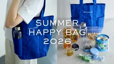 DEAN & DELUCA、初の「夏の福袋」数量限定で販売　トートバッグ＆クリアボトルなど