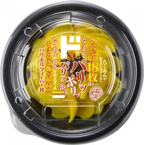 たくあん18枚に埋め尽くされた丼＆3種のわさびをぜいたくに使った“凶暴なそば”登場　ドンキの「偏愛めし」7月の新商品紹介