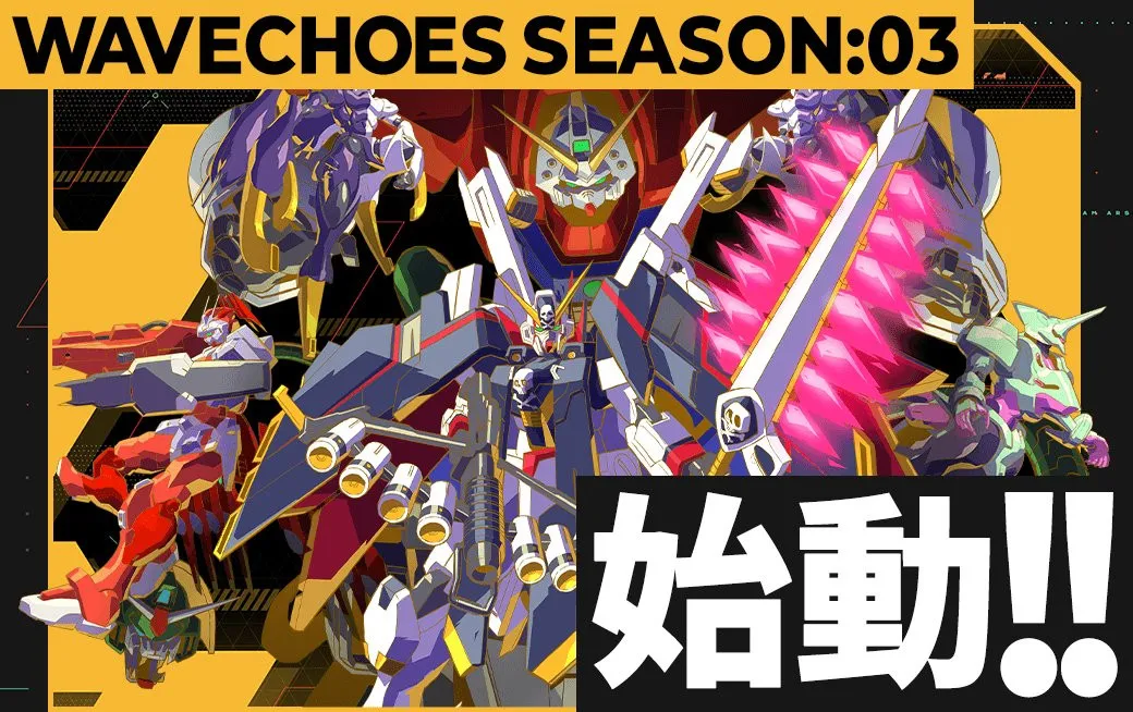 『ガンダム アーセナルベース』新カード公開で大反響　カガリやルナマリアの絵柄に「水着！」「アスランがすぐ回収」