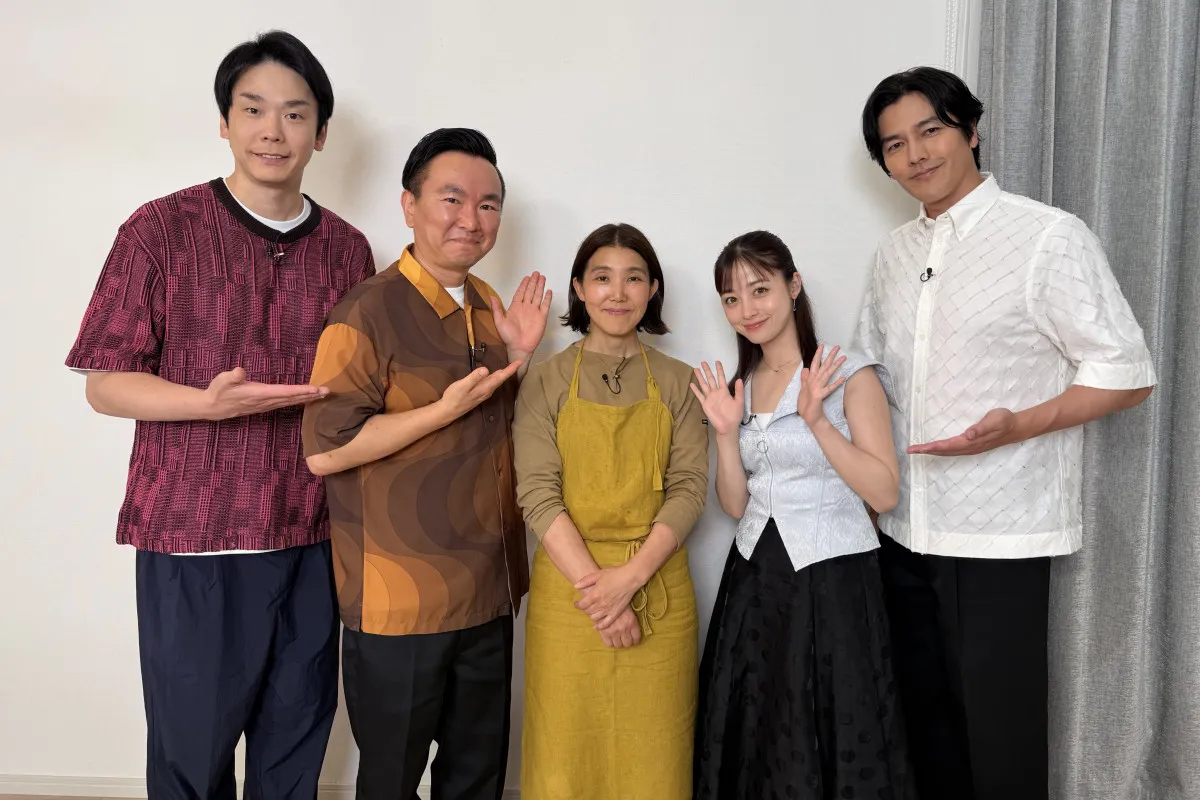 橋本環奈＆要潤＆神尾楓珠、“伝説の家政婦”志麻さんの料理にもん絶　塩野瑛久は実家の家業告白