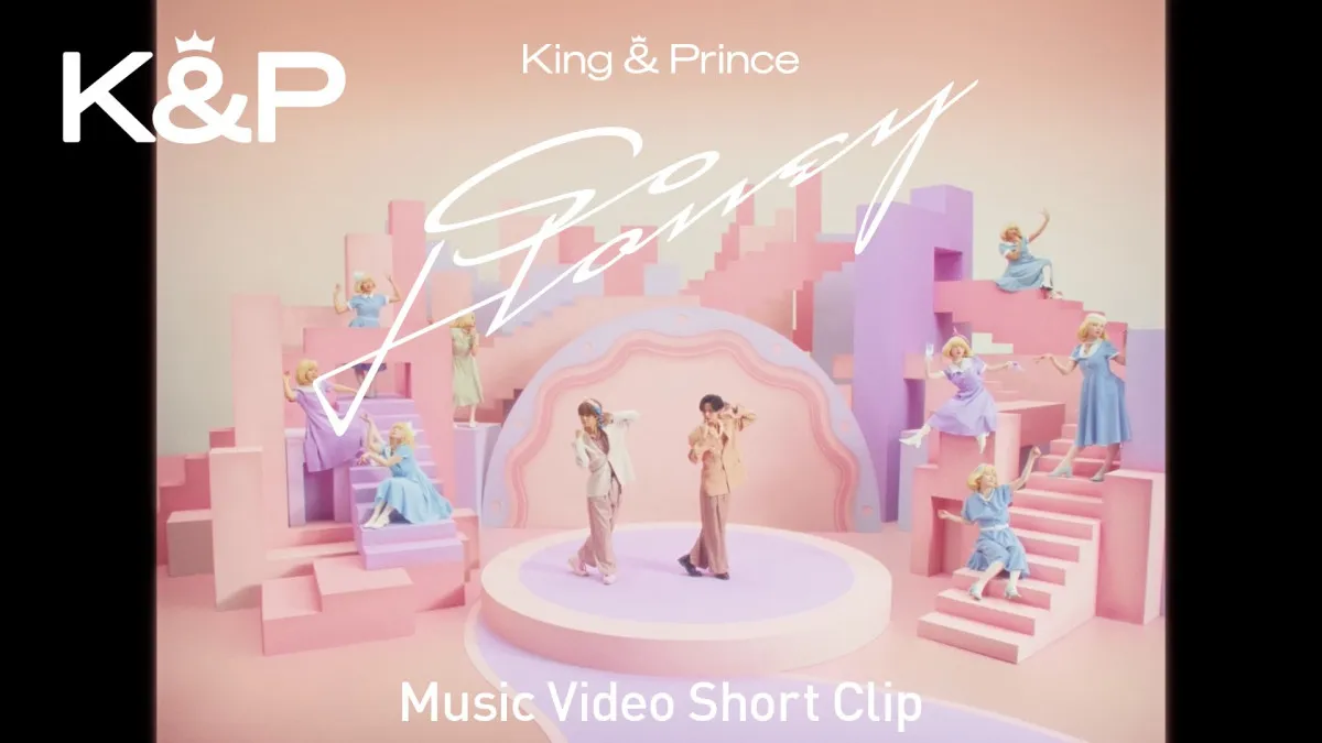 King ＆ Prince「So Honey」MV Short Clip公開　YUMEKIとcaruが手掛けた“かわいらしいエッセンス”が散りばめられたダンスを披露