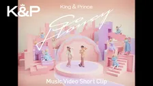 King ＆ Prince「So Honey」MV Short Clip公開　YUMEKIとcaruが手掛けた“かわいらしいエッセンス”が散りばめられたダンスを披露