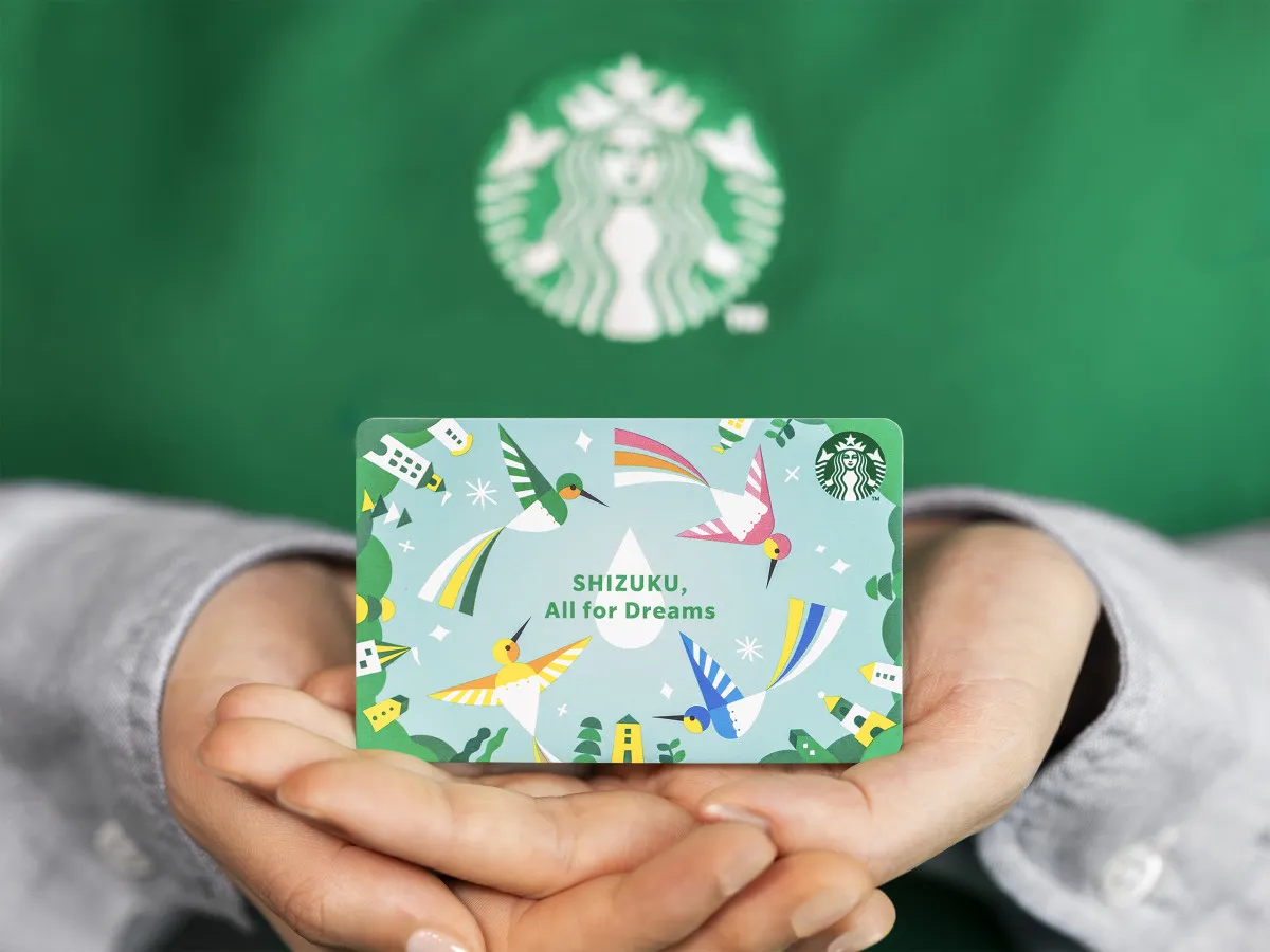 スターバックス、日本初の従業員向け奨学金制度開始　子ども・若者支援を強化