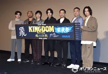 『キングダム 魂の決戦』山﨑賢人ら“飛信隊”メンバー集結　橋本環奈もサプライズで中継参加