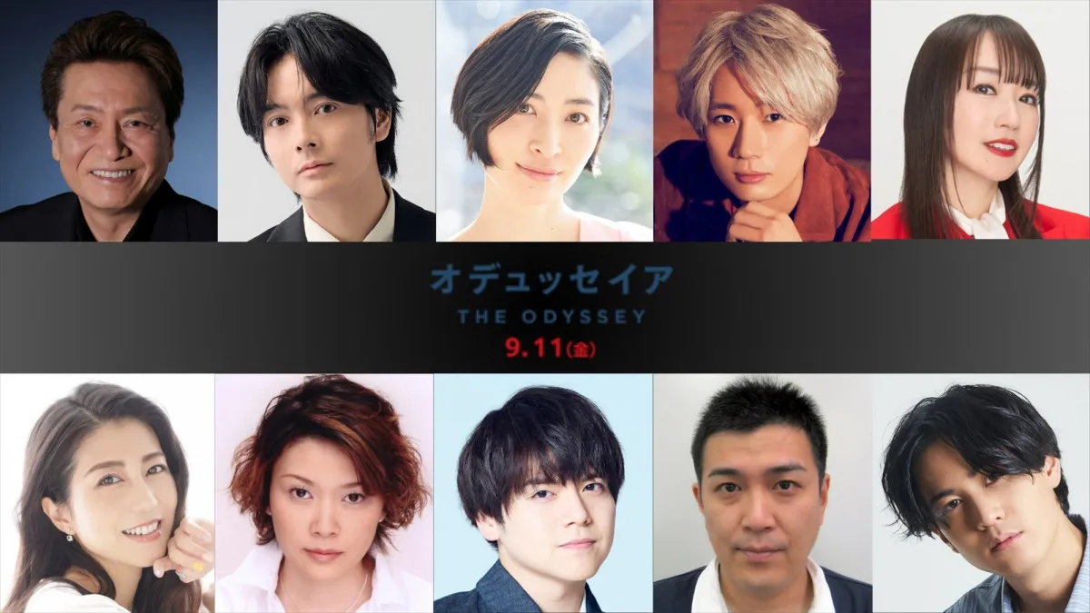 『オデュッセイア』吹替版同時公開決定　平田広明、榎木淳弥、坂本真綾ら人気声優集結