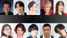 『オデュッセイア』吹替版同時公開決定　平田広明、榎木淳弥、坂本真綾ら人気声優集結