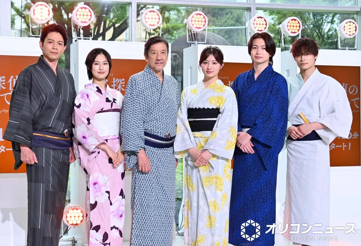 吉川愛、綱啓永、髙松アロハら、夏らしい浴衣姿を披露　今夜初回『名探偵のままでいて』制作発表