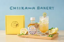 「ちいかわベーカリー」のサマーギフトセット　爽やかな「ハニーレモネードベース」が登場