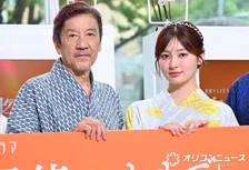 奥田瑛二、吉川愛にデレデレ「孫とじじですよ」　新ドラマで50歳差のタッグ結成