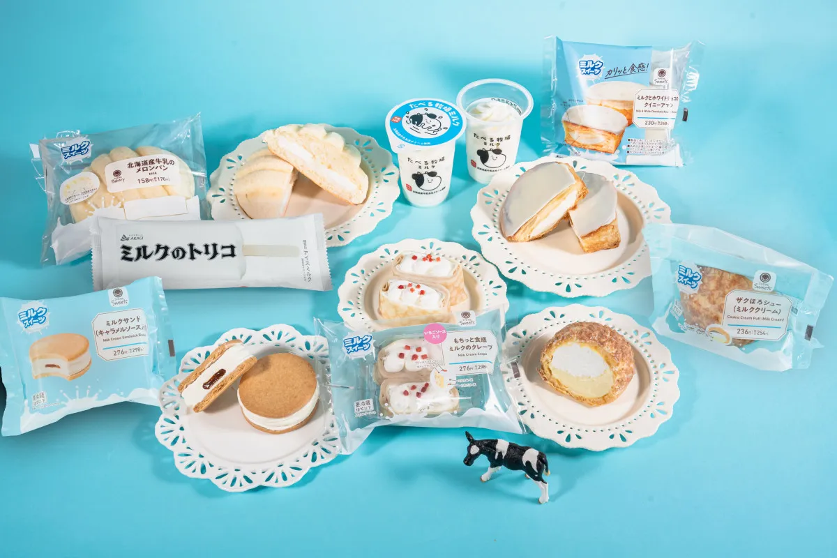 ファミリーマート、「ほっぺたとろける！ミルクスイーツ」を発売　カリッと「クイニーアマン」＆ザクほろ「シュークリーム」など7種類