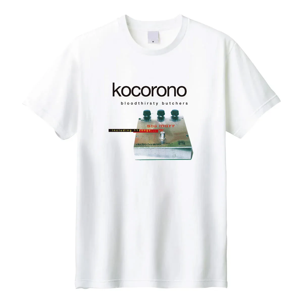 bloodthirsty butchers、『kocorono完全盤』が重量盤2枚組で初LP化　Tシャツも同時発売