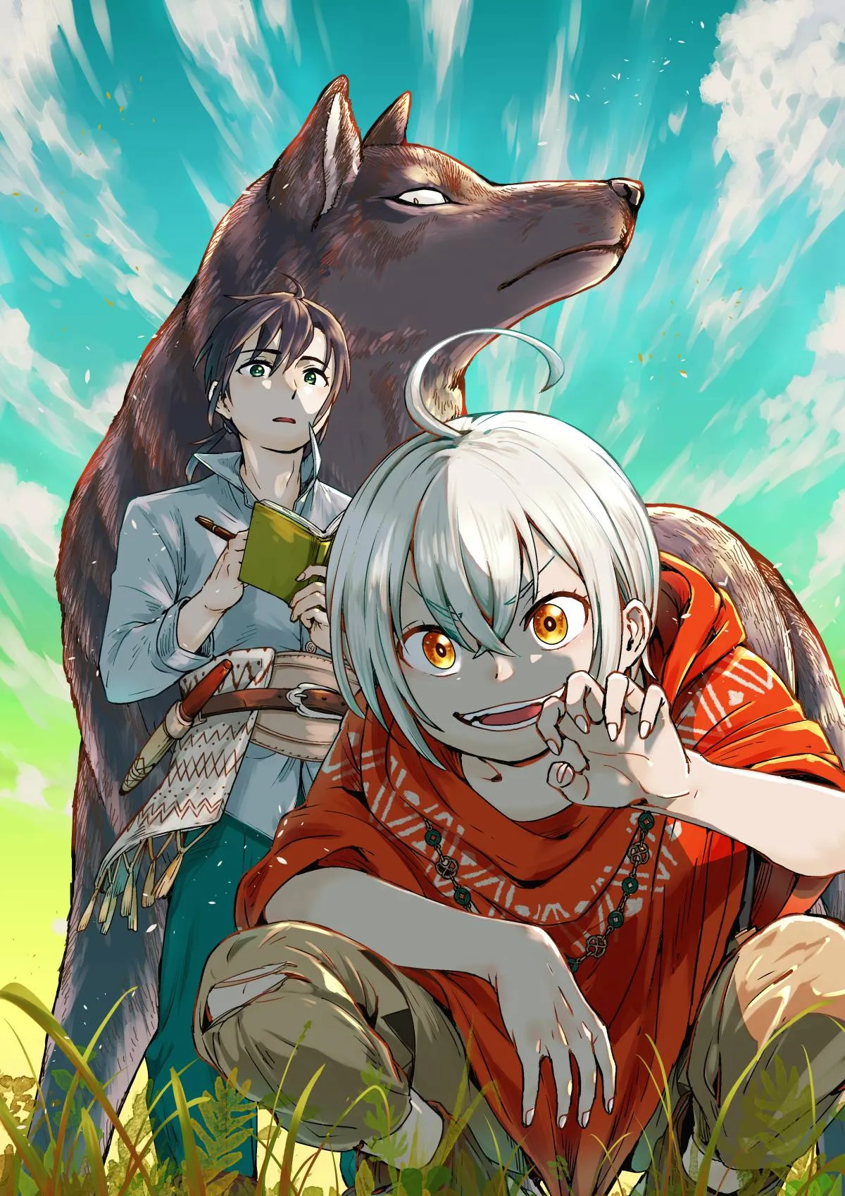 『キノの旅』時雨沢恵一、初の書き下ろし漫画原作　『獣達のペレグリナティオ』コロコロ連載開始