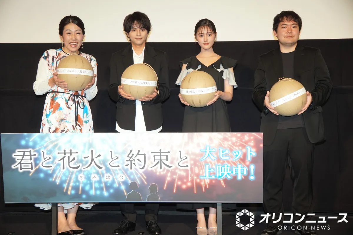 timelesz佐藤勝利、原菜乃華を“人見知り撤回”で動揺させる「衝撃の事実かもしれないのですが…」