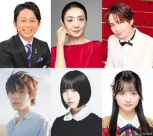 隅田川花火大会生中継番組のゲスト発表　有吉弘行＆藤原丈一郎＆伊藤百花らが夏の風物詩を盛り上げる