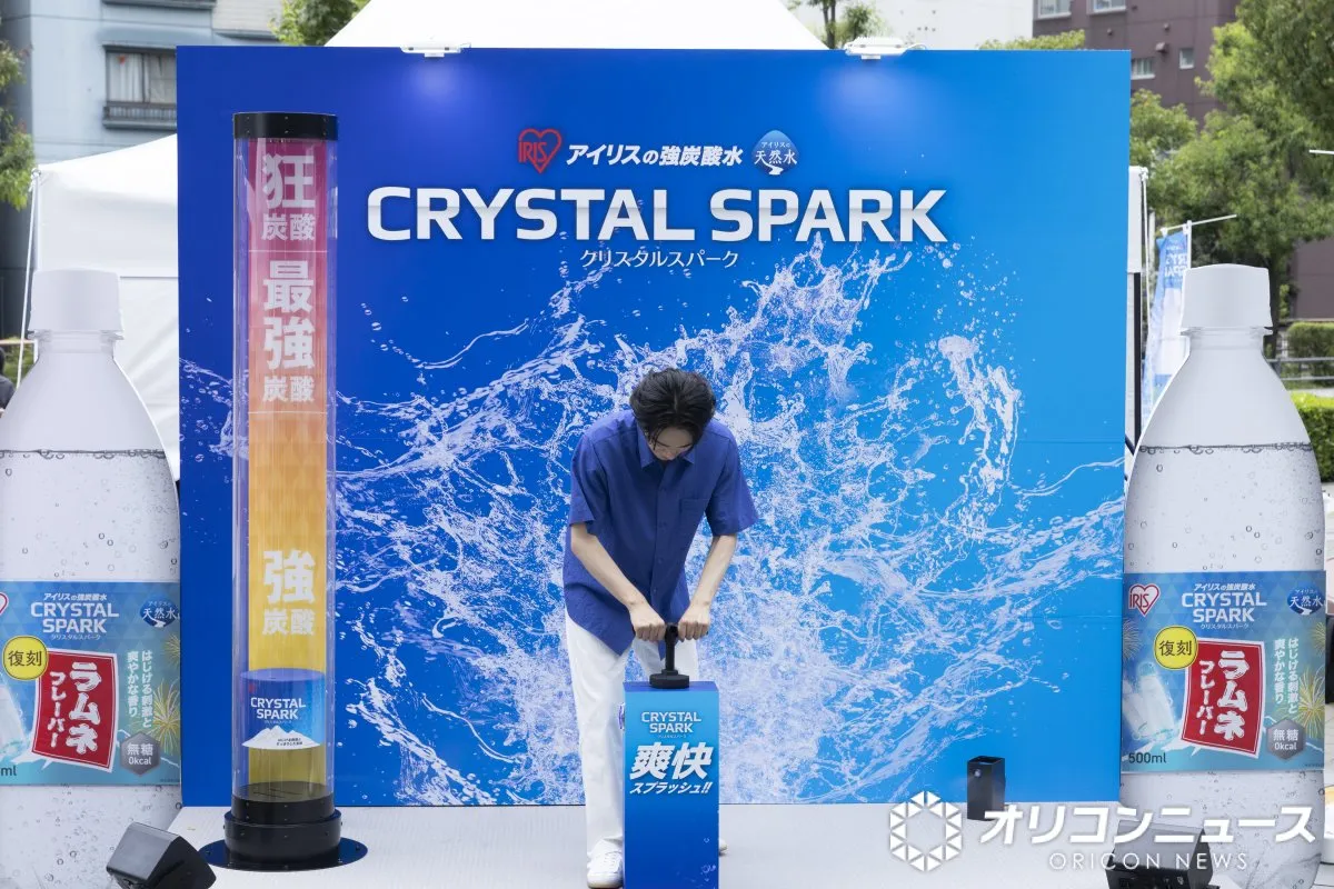宮世琉弥「気分は夏祭り」イベントで水浴びる　さや香は全身ずぶ濡れ
