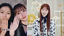 鈴木えみ、SNSで話題を呼んだ榮倉奈々と“おそろい指輪”の購入秘話を語る　満島真之介がツッコミ「一緒にお菓子買おうレベルで買えるものではないでしょ！」