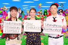 2年ぶり『あらびき団』いよいよ今夜！ザコシ「こんな地獄を堪能するのも乙なもんでしょ！」【パフォーマー解禁】
