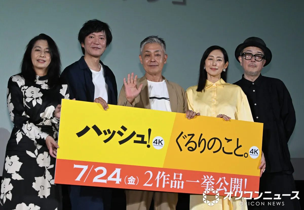 加瀬亮、デビュー当初から超絶演技　橋口亮輔監督が驚きの秘話