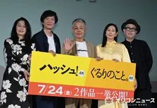 加瀬亮、デビュー当初から超絶演技　橋口亮輔監督が驚きの秘話