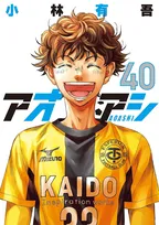 【W杯2026】『アオアシ』作者、スペイン優勝イラスト描く　激似！ヤマル選手に海外から歓喜のコメント殺到
