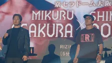 【超RIZIN.5】朝倉未来vs青木真也、ダウトベックvs平本蓮、シェイドゥラエフvsAJ・マッキーが決定