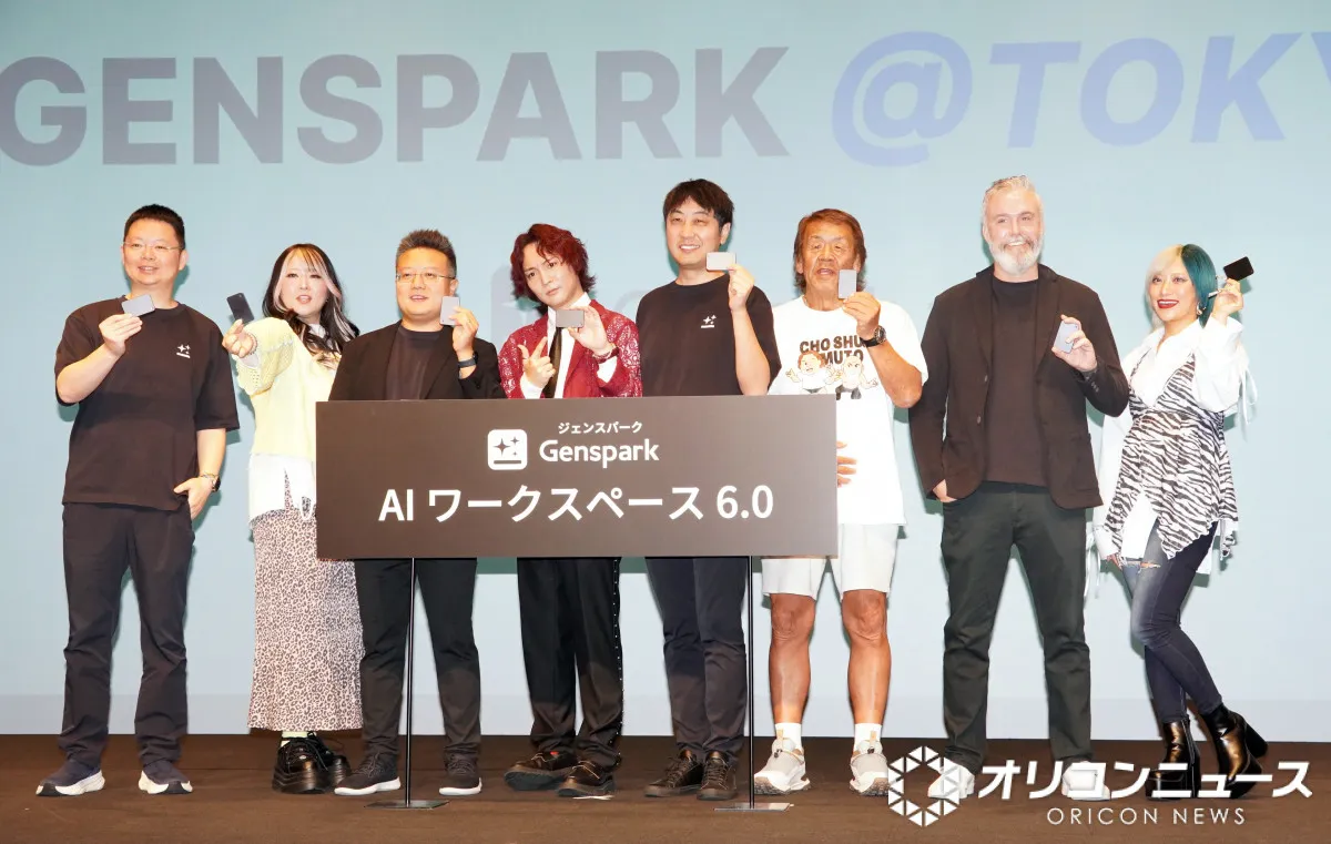長州力、AIに“カフェ「またぐなよ」”の事業相談　3パターンの“ギャル長州”を掲載したHP提案も