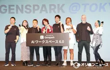 長州力、AIに“カフェ「またぐなよ」”の事業相談　3パターンの“ギャル長州”を掲載したHP提案も
