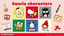 サンリオ×サンキューマート、“平成レトロ”雑貨が登場　ポーチやミラーなど全78アイテム【商品ラインナップ画像あり】