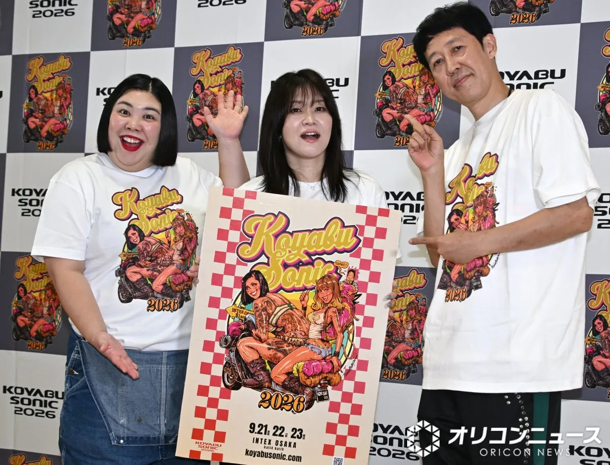 小籔千豊、主催フェス『コヤソニ』のブランデー戦記の衝撃オファー理由　忙しすぎてライブ参戦できず「生で見たかったので、お招きした」