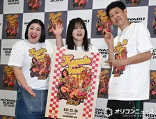 小籔千豊、主催フェス『コヤソニ』のブランデー戦記の衝撃オファー理由　忙しすぎてライブ参戦できず「生で見たかったので、お招きした」