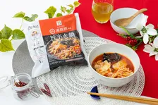 人気の「海底撈」が家で楽しめる　セブン-イレブンで“冷凍火鍋”が登場