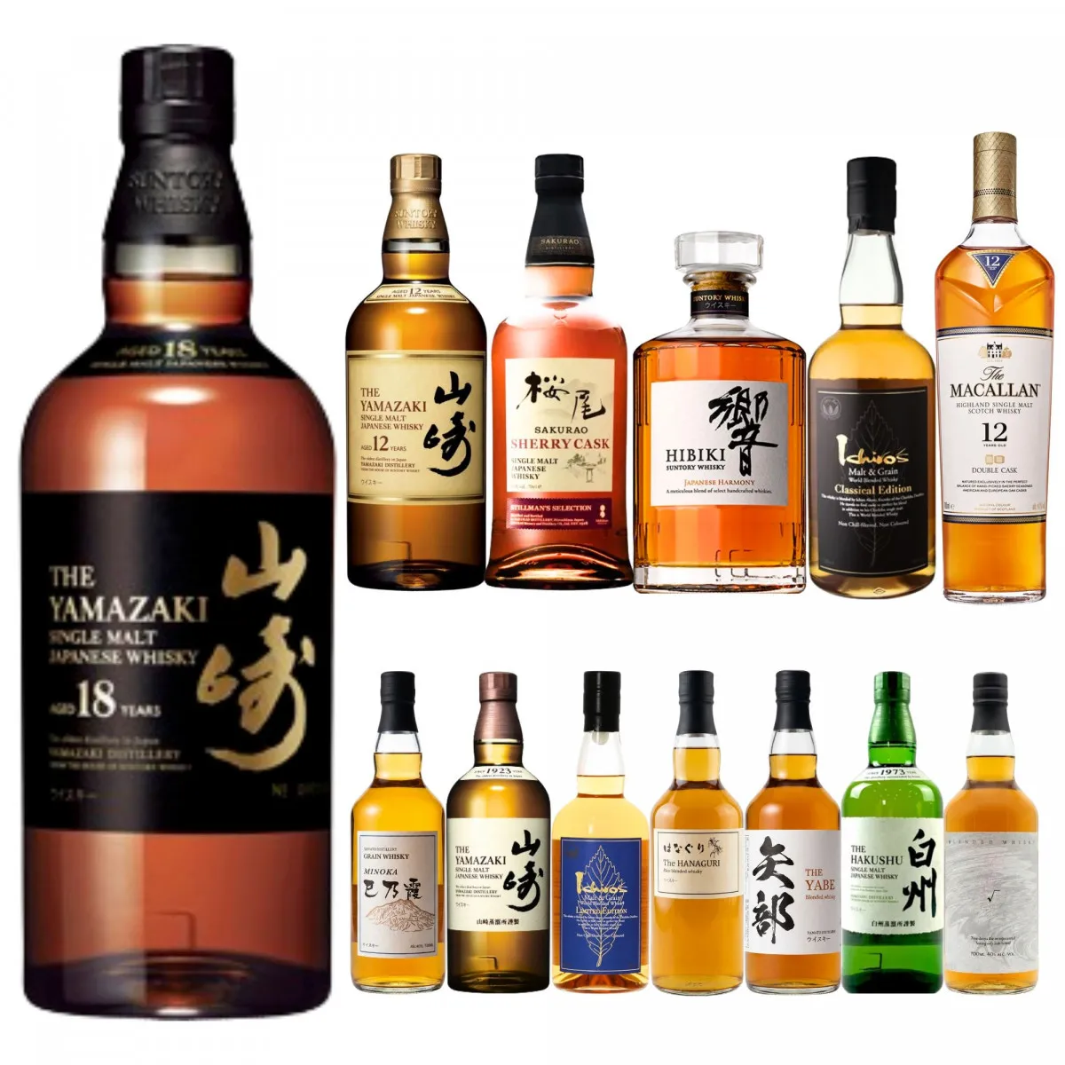 ウイスキーくじ最新弾“山崎18年”が登場　ほか白州シングルモルトなど入手困難な銘柄を封入【ラインナップ一覧あり】