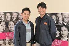 『大追跡』シーズン2、伊藤淳史＆元捜査一課・佐々木成三氏の対談実施　捜査一課とSSBCの関係から職場恋愛まで警察のリアル語る