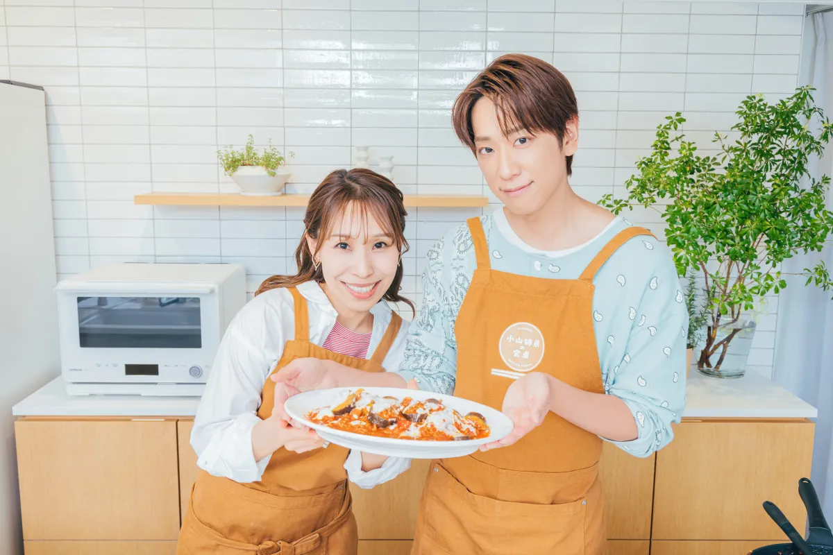 NEWS・小山慶一郎×みきママ“小山姉弟”レシピ集発売　「お渡しイベント」も開催へ