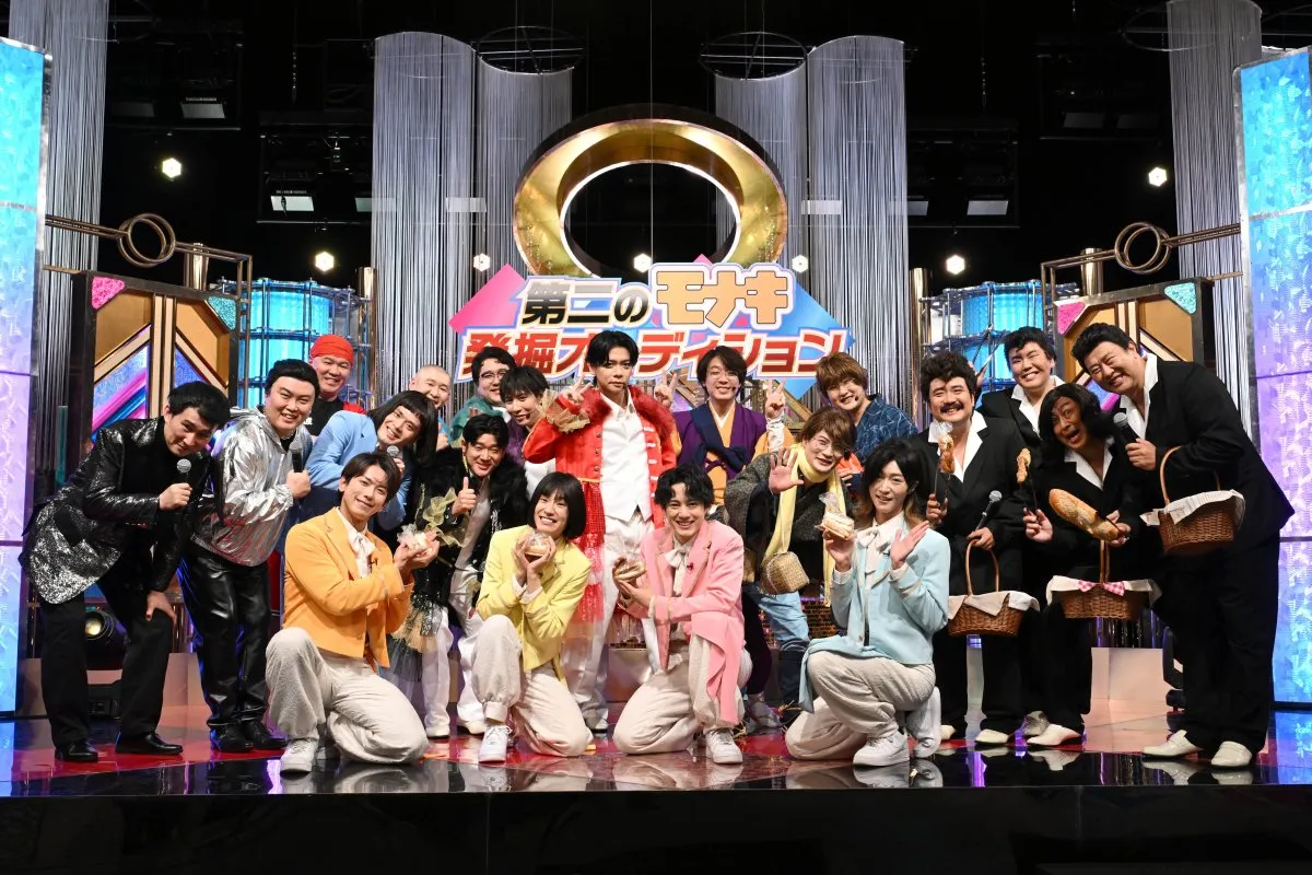 『有吉の壁』第二のモナキ発掘オーディション　4組の候補が登場【出演者一覧】