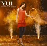 YUI、「SUMMER SONG」が自身2作目の累積再生数1億回突破【オリコンランキング】