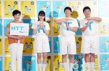堀越麗禾＆チョコレートプラネット、カルタで脱炭素学ぶ　読み手は小池百合子都知事