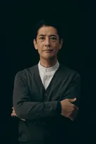 堀部圭亮、『豊臣兄弟！』で長宗我部家臣・谷忠澄役「命懸けの交渉に緊張感を以て臨みたい」