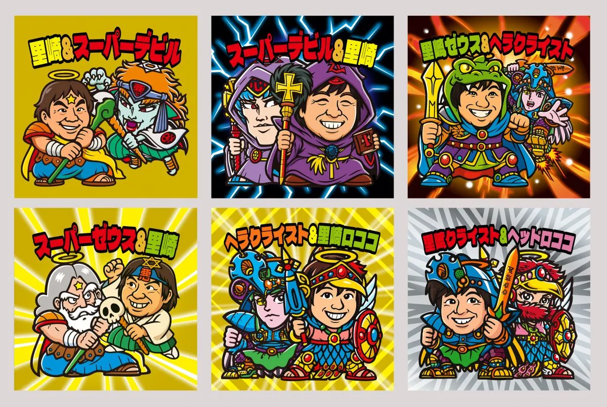 ビックリマン、AIで生成サービス開始へ　初の取り組み「世界に一つだけ」のキャラの製造可能に