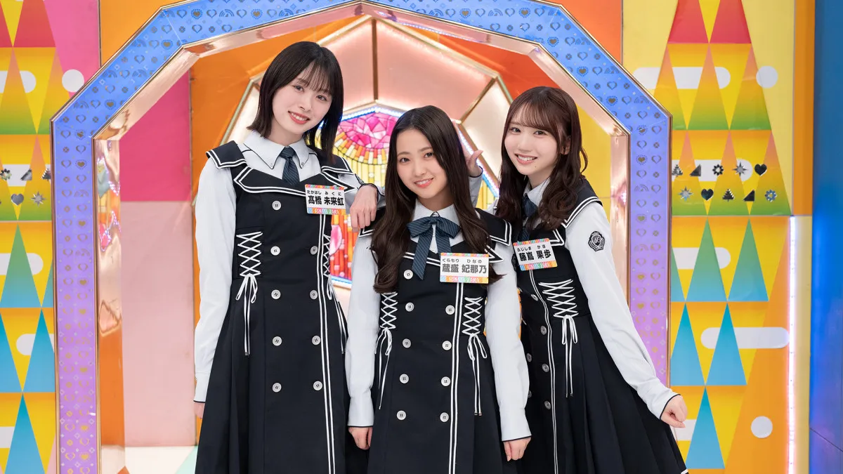 日向坂46髙橋未来虹、“箱の中身は…”で新境地　スタジオ爆笑の名言も誕生【まだまだ！日向坂で会いましょう】