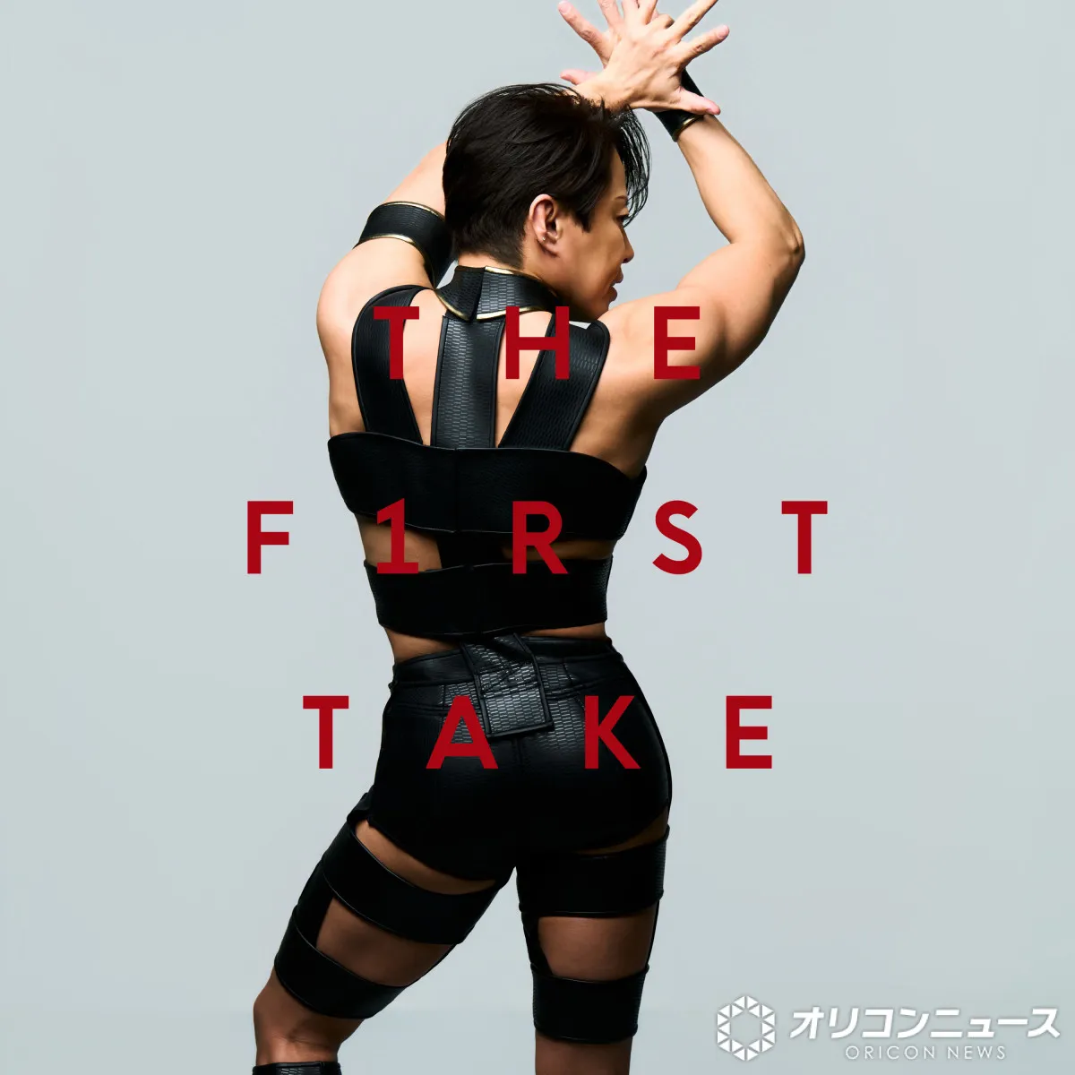 T.M.Revolution、『THE FIRST TAKE』版「HOT LIMIT」緊急配信　MVも8000万回再生突破「ちょっと！皆んながウェイウェイするから」