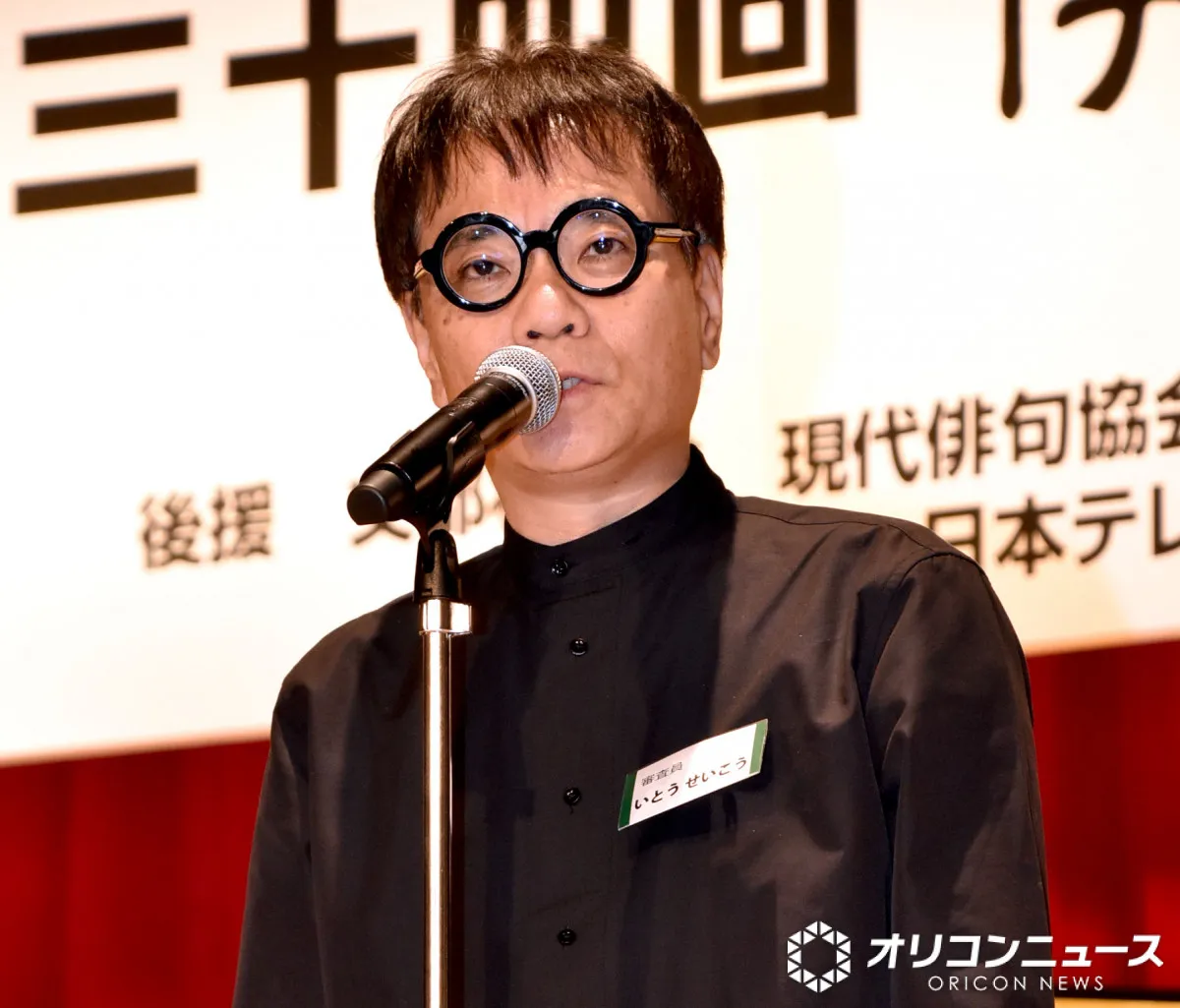 いとうせいこう、山田五郎さんは「奇跡のような努力を続けられた」　先日の番組収録前…誠実な人柄表すエピソード明かす