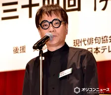 いとうせいこう、山田五郎さんは「奇跡のような努力を続けられた」　先日の番組収録前…誠実な人柄表すエピソード明かす